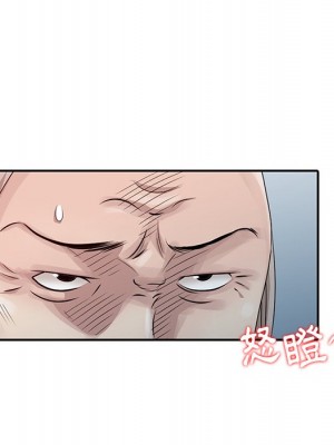 姐姐的秘密 17-18話_18_021