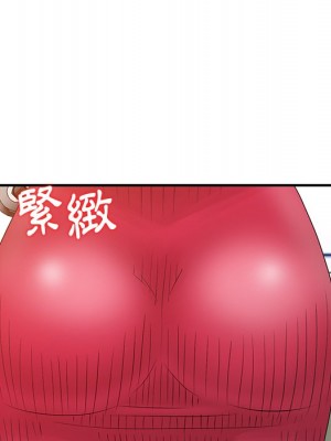 姐姐的秘密 17-18話_18_028
