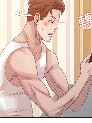 姐姐的秘密 17-18話_18_034
