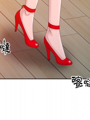 姐姐的秘密 17-18話_18_070