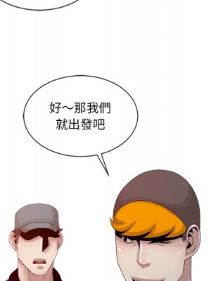 姐姐的秘密 17-18話_18_092