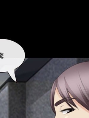 那年夏天 34-35話_34_000