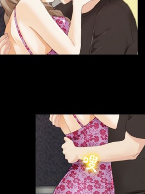 那年夏天 34-35話_34_027