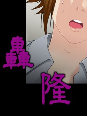 那年夏天 34-35話_34_057