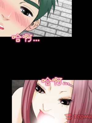 那年夏天 34-35話_34_085