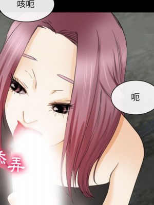 那年夏天 34-35話_34_090