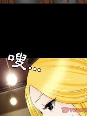 那年夏天 34-35話_35_019