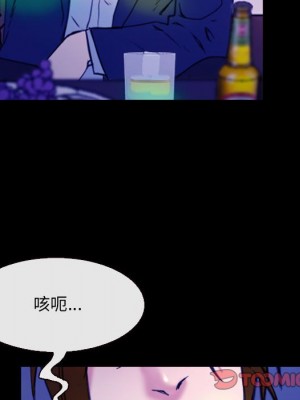 那年夏天 34-35話_35_055