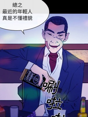 那年夏天 34-35話_35_057