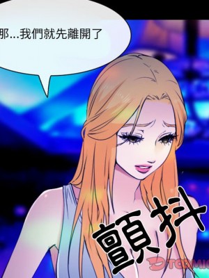 那年夏天 34-35話_35_079