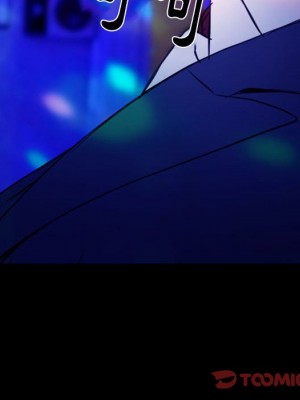 那年夏天 34-35話_35_091