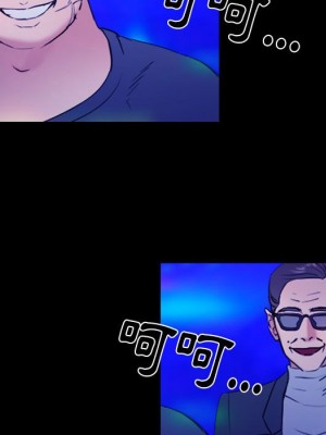 那年夏天 34-35話_35_094