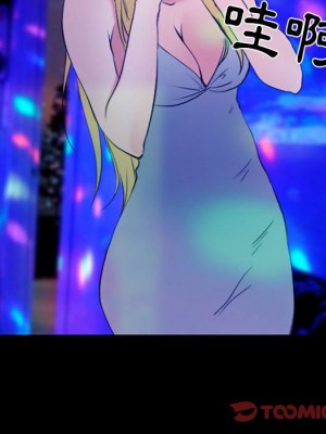 那年夏天 34-35話_35_109