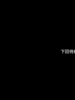 那年夏天 34-35話_35_110