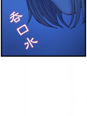 深夜網咖 25-26話_25_035