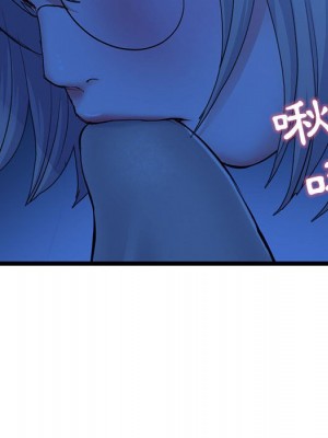 深夜網咖 25-26話_25_049