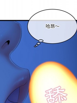 深夜網咖 25-26話_25_096
