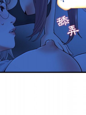 深夜網咖 25-26話_26_009