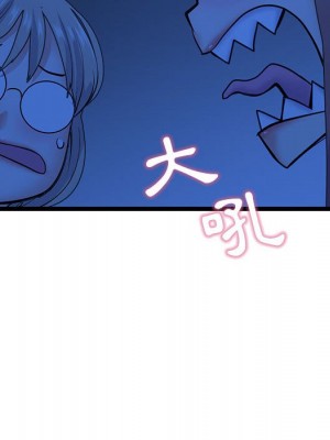 深夜網咖 25-26話_26_017