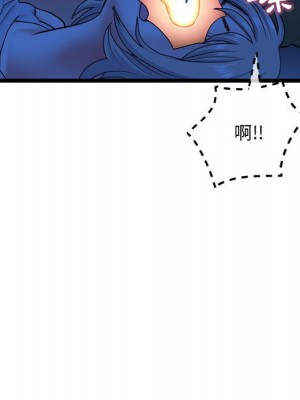 深夜網咖 25-26話_26_044