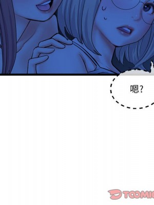 深夜網咖 25-26話_26_074