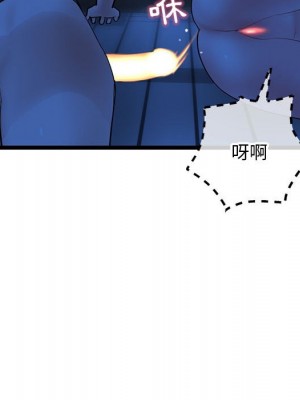 深夜網咖 25-26話_26_111