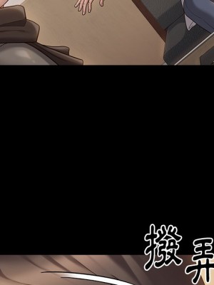 桃花 46-47話_46_004