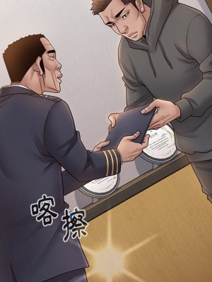桃花 46-47話_46_041