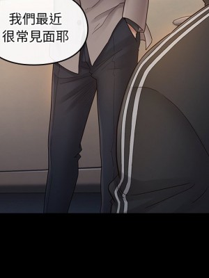 桃花 46-47話_46_053