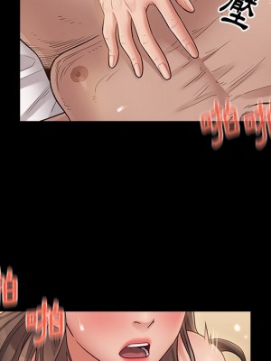 桃花 46-47話_46_086