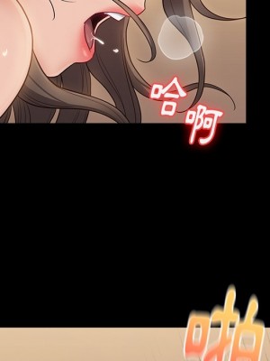 桃花 46-47話_46_091