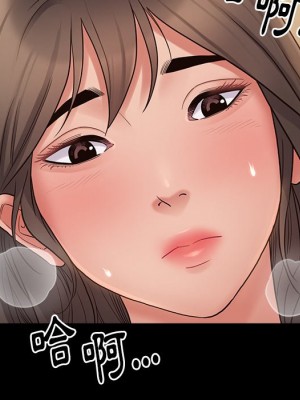 桃花 46-47話_46_104