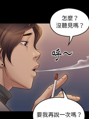 桃花 46-47話_47_004