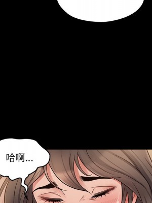 桃花 46-47話_47_005