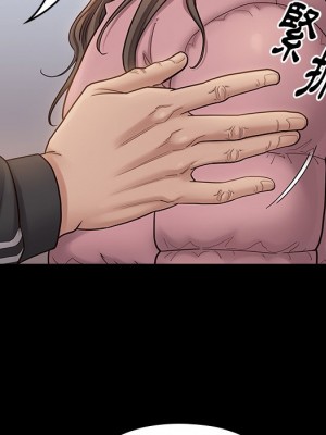 桃花 46-47話_47_057