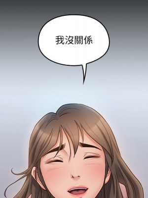 桃花 46-47話_47_065