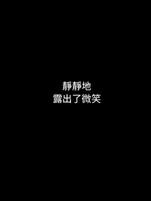 桃花 46-47話_47_067