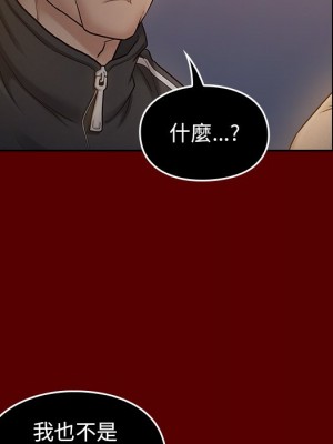 桃花 46-47話_47_101