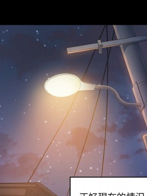 桃花 46-47話_47_123