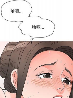 我家的女人們 24-25話_24_090