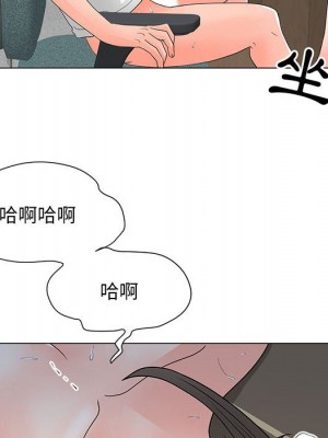 我家的女人們 24-25話_25_018
