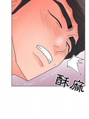 我家的女人們 24-25話_25_029