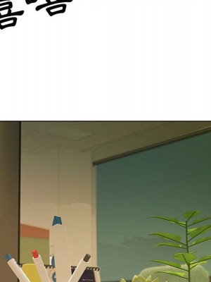 我家的女人們 24-25話_25_036