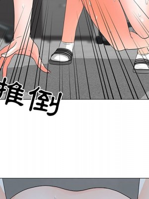 我家的女人們 24-25話_25_046