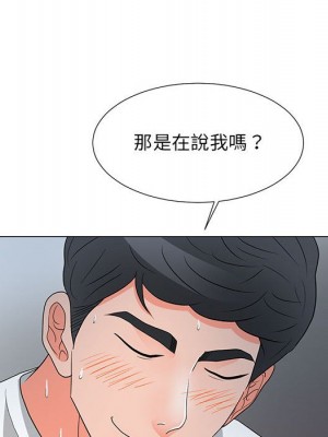 我家的女人們 24-25話_25_078