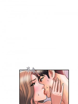 行走費洛蒙 37-38話_37_30