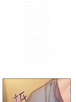 要對媽媽保密唷! 25-26話_26_09