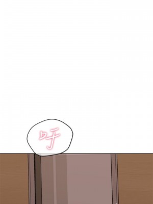 要對媽媽保密唷! 25-26話_26_12