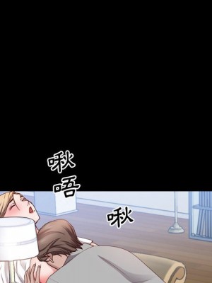 一次就上癮 43-44話_43_034