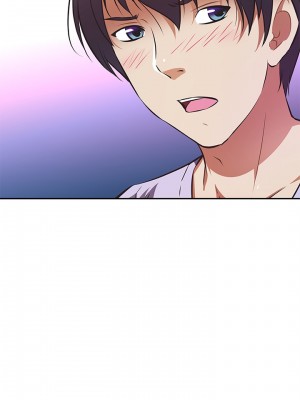 阿姨不可以壞壞 1-7話_03_00